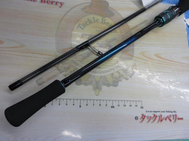 エメラルダスX 86M・J