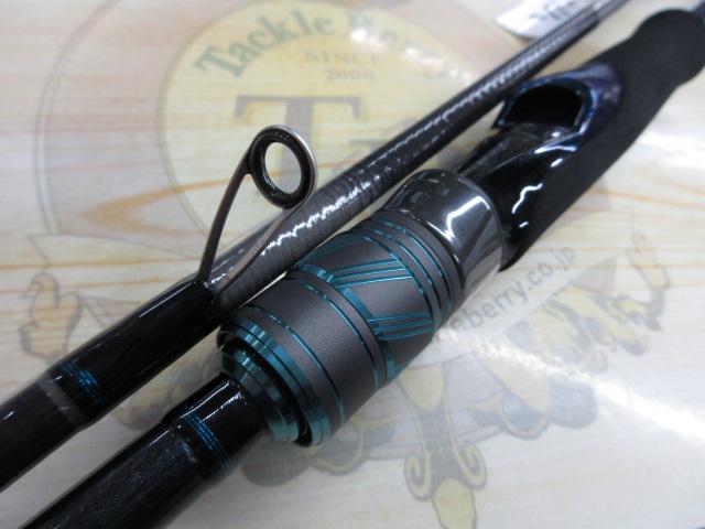 エメラルダスX 86M・J