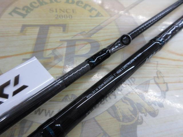 エメラルダスX 86M・J