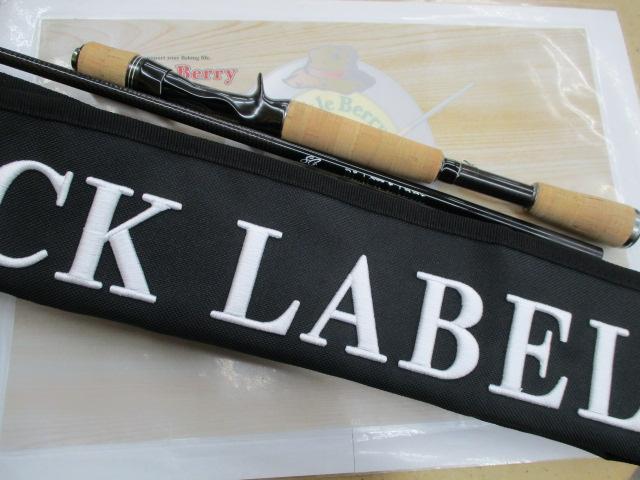 引き取り限定　BLACK LABEL 661MXB-ST 訳あり】ﾀﾞｲﾜ ﾌﾞﾗｯｸﾚｰﾍﾞﾙ BLX SG 661MXB-ST(ﾍﾞｲﾄ) ndrod01【大型商品