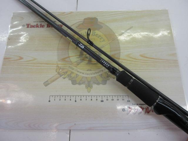 ラブラックス AGS90L