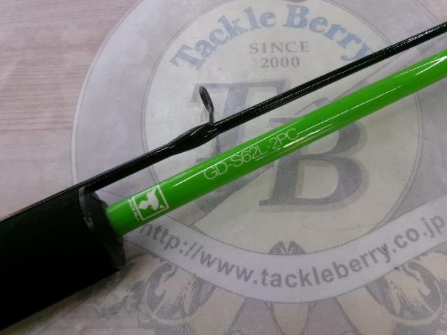 グッドロッド GD-S62L-2PC グリーン