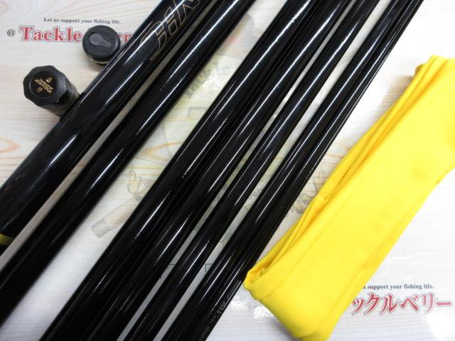 がま鮎パワーソニック 振抜急瀬90