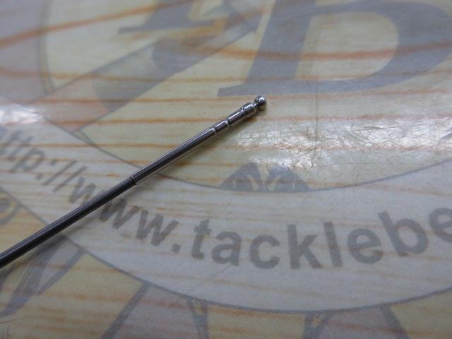 がま鮎パワーソニック 振抜急瀬90