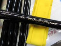 がま鮎パワーソニック 振抜急瀬90