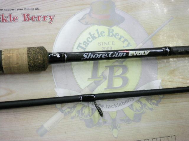 ショアガンエボルブ SFTGS-96MH・BL