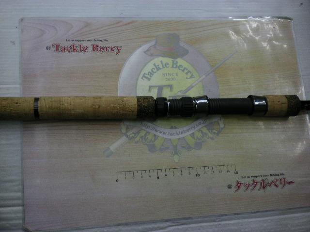 ショアガンエボルブ SFTGS-96MH・BL