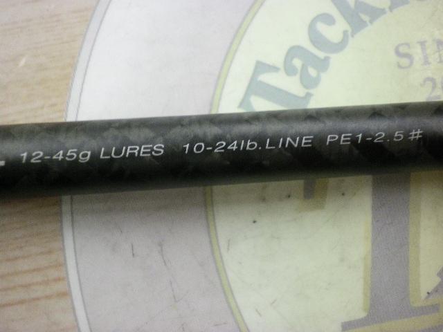 ショアガンエボルブ SFTGS-96MH・BL