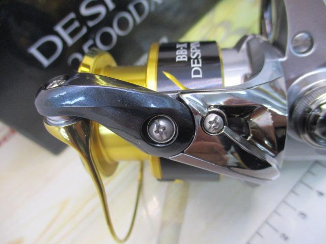 16BB-Xデスピナ 2500DXG