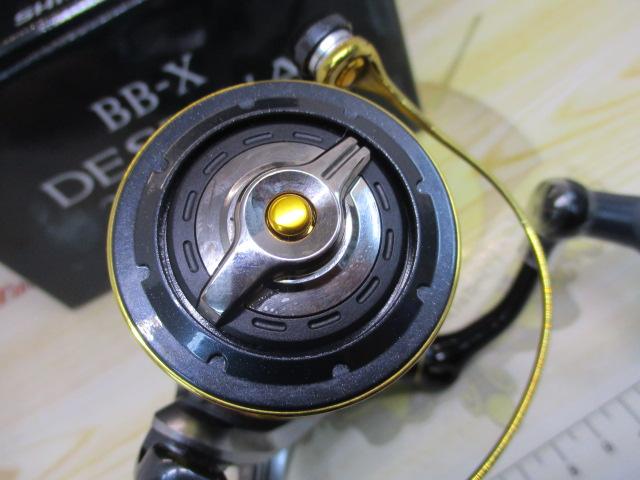 16BB-Xデスピナ 2500DXG