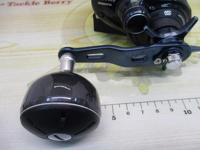 17グラップラー 300HG