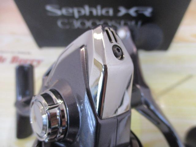 21セフィアXR C3000SDH