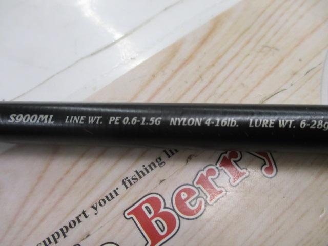 ムーンショット S900ML