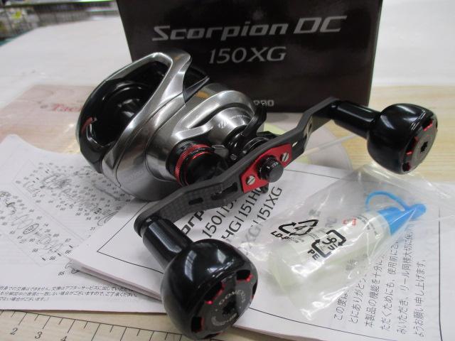 21スコーピオンDC 150XG