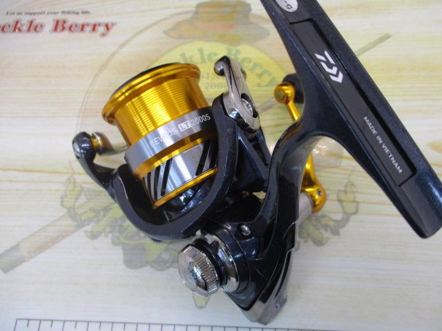 20レブロス LT2000S