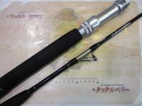 ゴクエボリューション 218-100