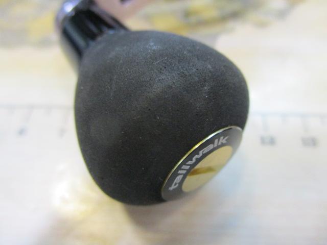 エランスーパーワイドパワー 71BR