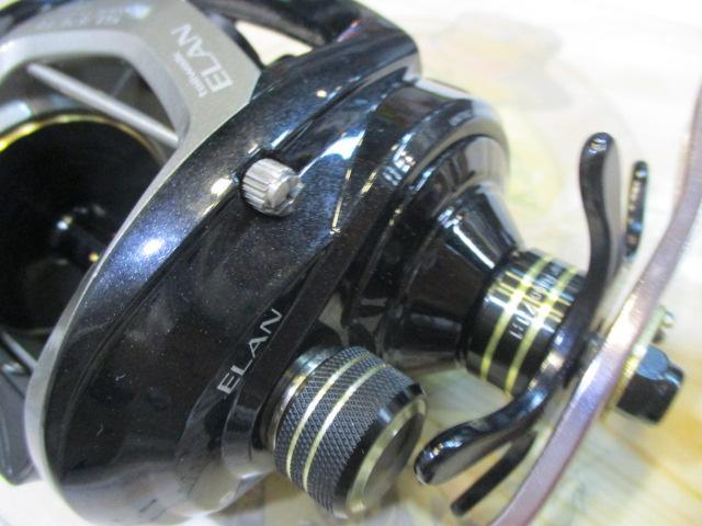 エランスーパーワイドパワー 71BR