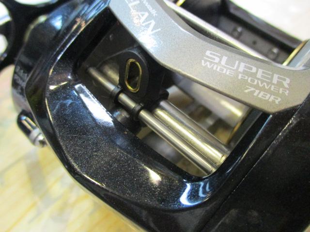 エランスーパーワイドパワー 71BR