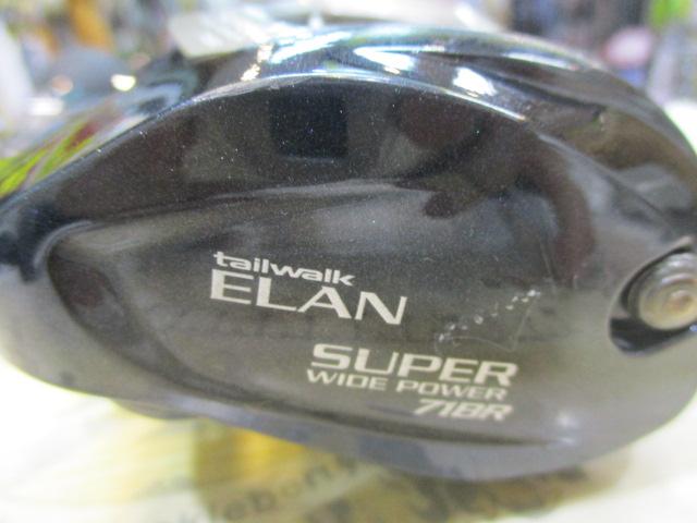 エランスーパーワイドパワー 71BR