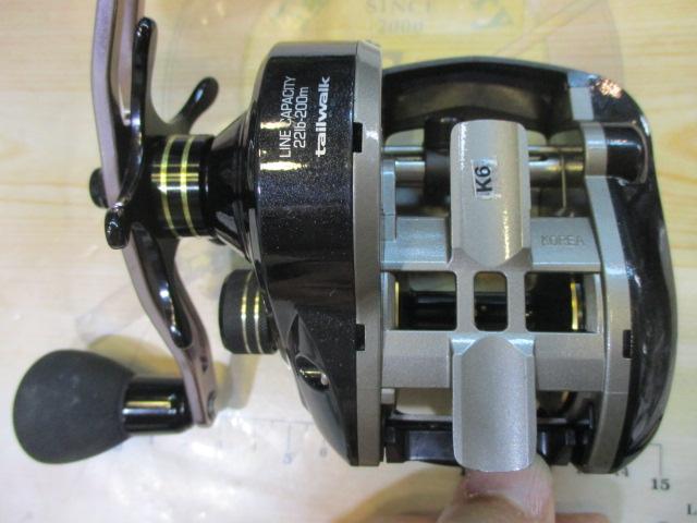 エランスーパーワイドパワー 71BR