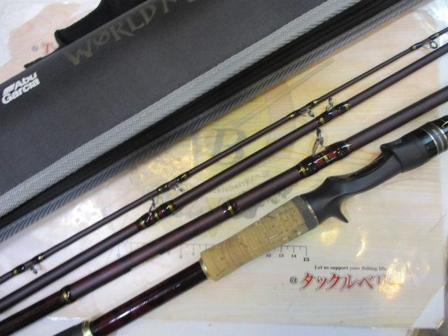 ワールドモンスター WMSC-734H