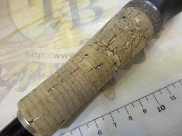 ワールドモンスター WMSC-734H