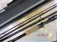 ワールドモンスター WMSC-734H