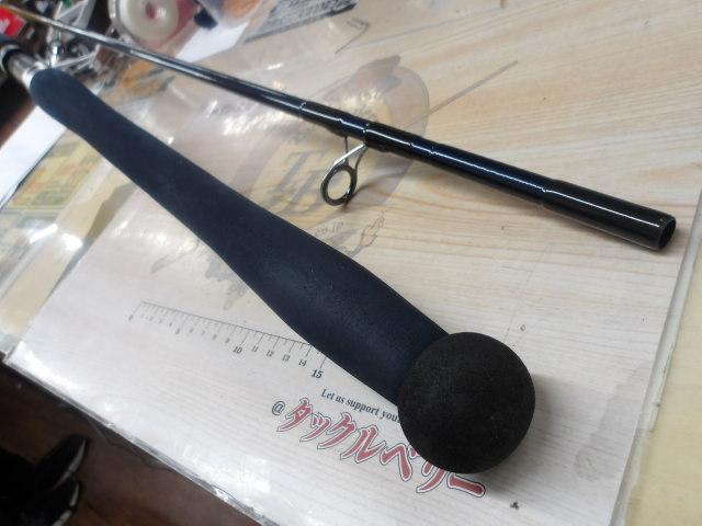 プラッギングスペシャル ボロン CPS-112EX 99リミテッド