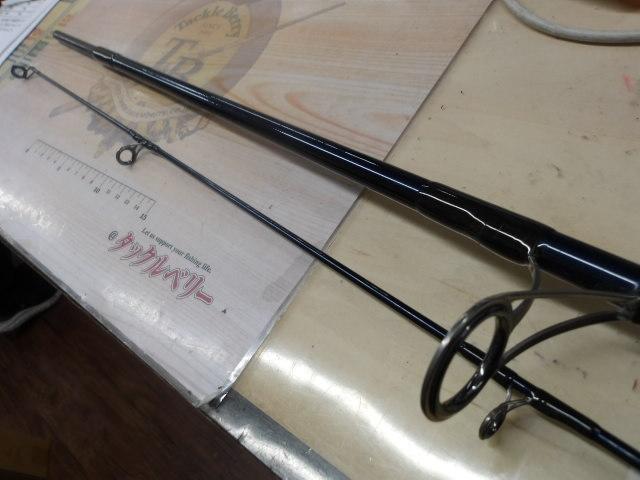 プラッギングスペシャル ボロン CPS-112EX 99リミテッド