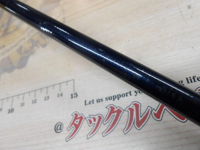 プラッギングスペシャル ボロン CPS-112EX 99リミテッド