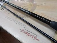 プラッギングスペシャル ボロン CPS-112EX 99リミテッド