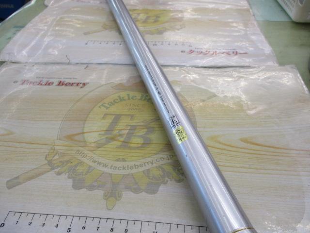 リバティクラブサーフT 30-450