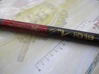 ハイパワーXスーパーグレ 2号18