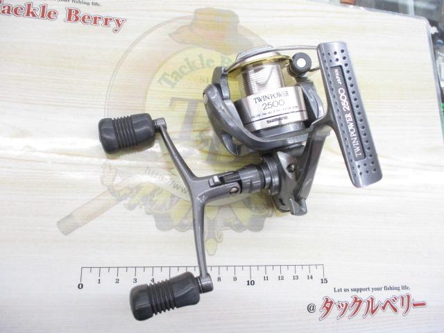 98ツインパワー 2500DH