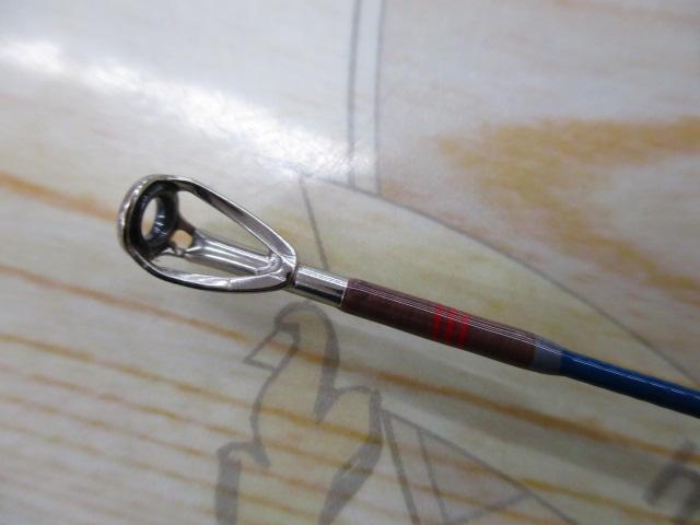 トラウトシグナル TRSS-48L インディゴブルー