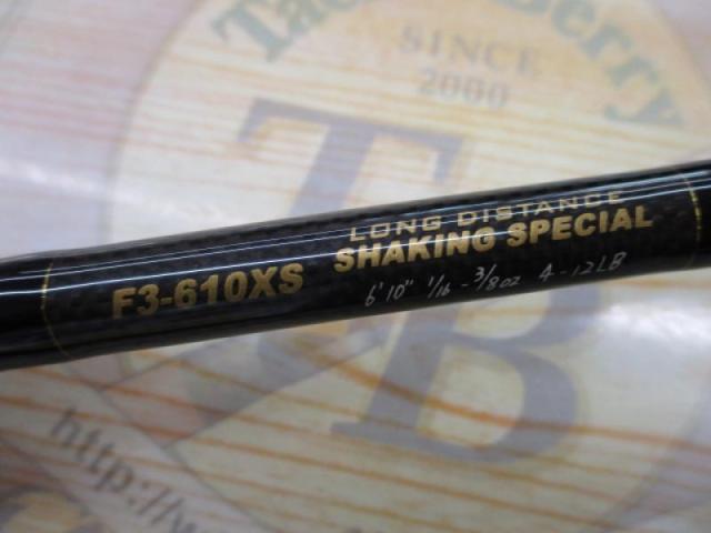 デストロイヤー F3-610XS(HT1000)