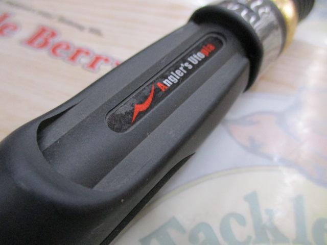 グランデージ エクストラ フィネススイーパーリミテッド65