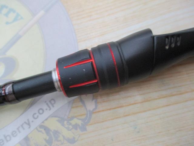 ゾディアス 160MH-2