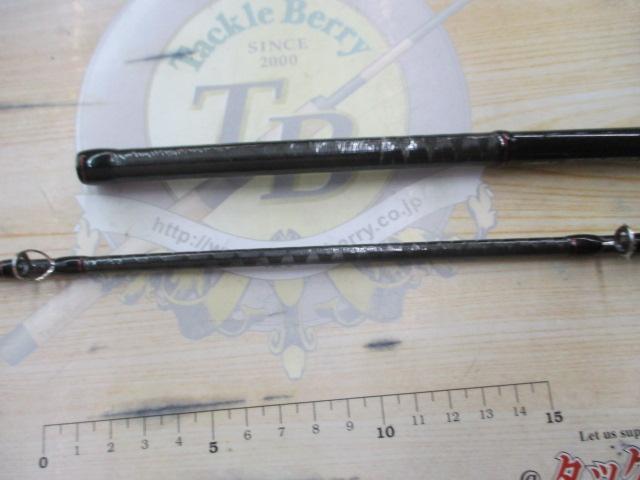 ゾディアス 160MH-2