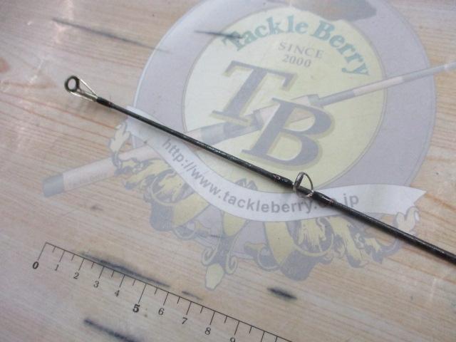 ゾディアス 160MH-2