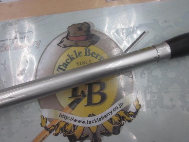 プライムサーフT 25-450L・W