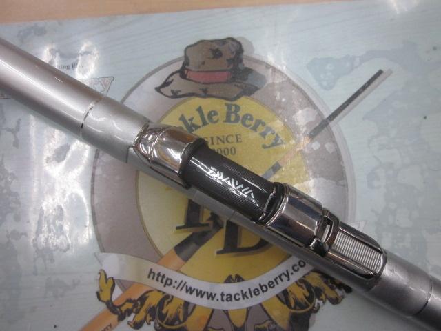 プライムサーフT 25-450L・W