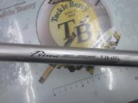 プライムサーフT 25-450L・W