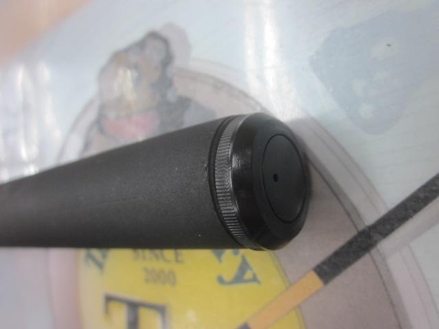 パワーセレクト早流峰中硬45