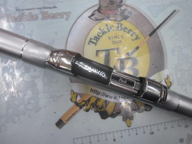 プライムサーフT 27-450L・W