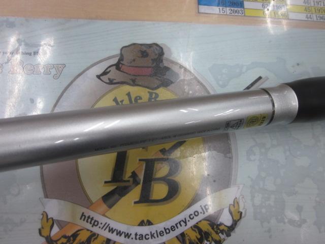 プライムサーフT 27-450L・W