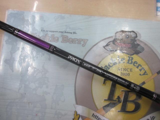 ライトゲームカワハギSP 180M