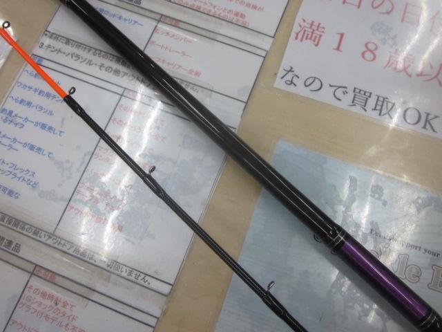 ライトゲームカワハギSP 180M