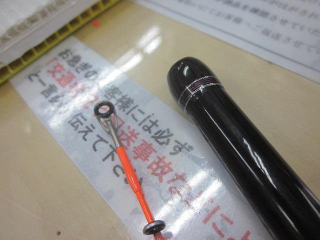 ライトゲームカワハギSP 180M